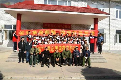 河北赵县中学吃瓜,吃瓜成风，校园生活新风尚