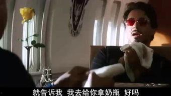 夜巴黎吃瓜视频,揭秘网红美食背后的故事