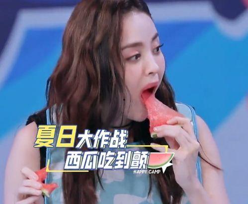 女神也吃瓜,揭秘娱乐圈背后的真实故事