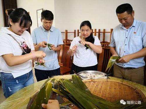 瑞丽吃大瓜,揭秘娱乐圈幕后真相