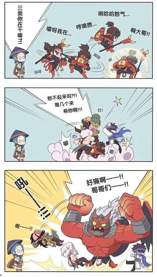 吃瓜穿越女动画,动画中的奇幻食趣之旅