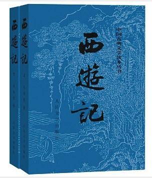 吃瓜视角讲名著,揭秘那些鲜为人知的幕后故事