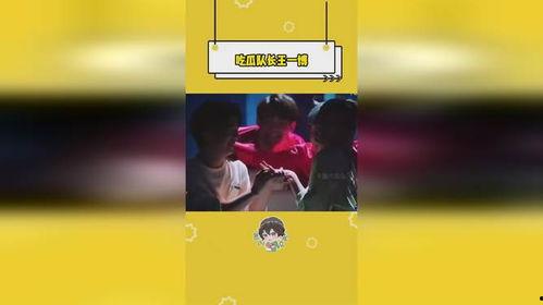 吃瓜队长看主页,主页背后的那些事儿