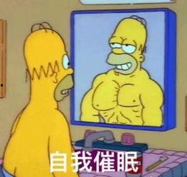 西游师徒吃瓜头像高清,高清头像背后的趣味故事