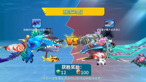 人类的吃瓜行为,揭秘人类“吃瓜”背后的心理与社会现象