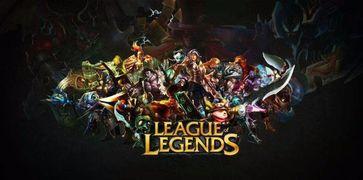 lol新英雄小说吃瓜