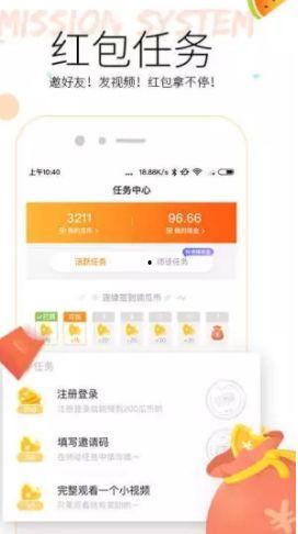 吃瓜视频可信吗,可信度几何？