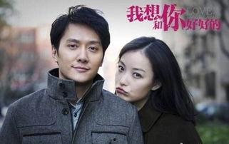 错失吃瓜后续剧情,揭秘剧情反转背后的惊人真相