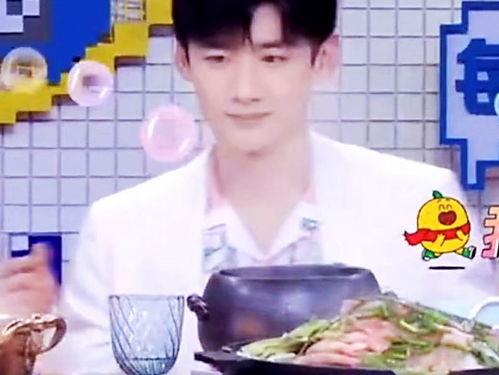 白敬亭吃哈密瓜,甜蜜瞬间引网友热议