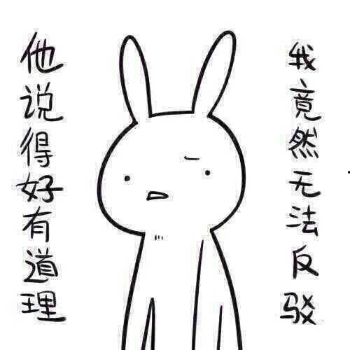 带你吃瓜奇葩森林,带你吃瓜奇葩森林,揭秘奇特的森林生态世界