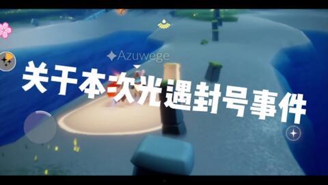 理性吃瓜完整视频,揭秘网络事件背后的真相与思考