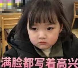 黑色衣服吃瓜表情包,趣味横生的网络文化现象