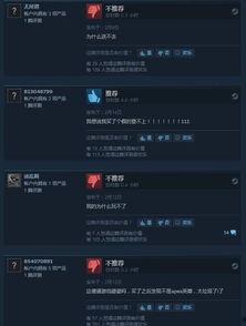 吃瓜apex,揭秘游戏背后的故事与魅力