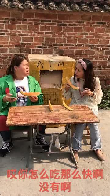 搞笑吃瓜小品,一场搞笑吃瓜小品的欢乐盛宴