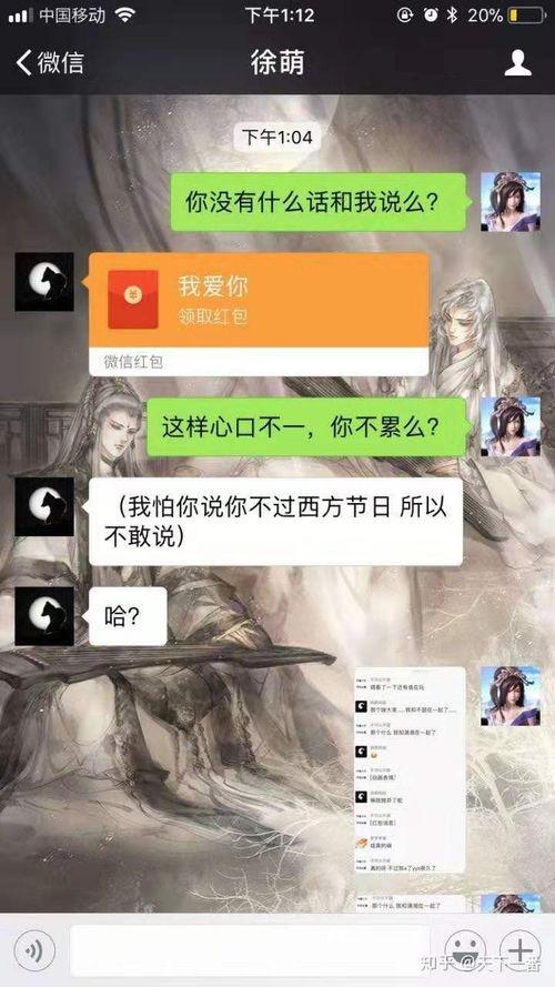 外卖姐妹吃瓜,揭秘美食背后的吃瓜故事