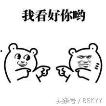 吃瓜开心的句子,揭秘娱乐圈欢乐瞬间